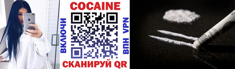COCAIN Боливия Бавлы