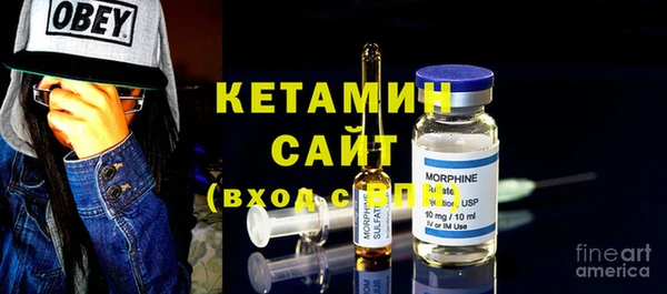 мет Абдулино