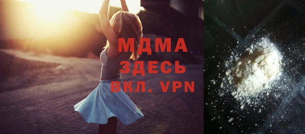 мет Абдулино