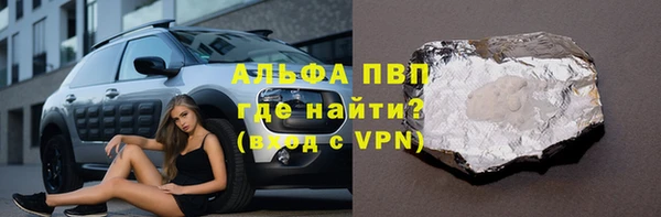мет Абдулино