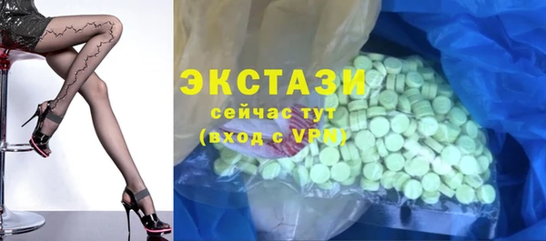 мет Абдулино