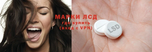 мет Абдулино