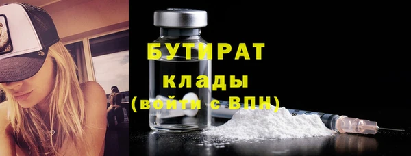 мет Абдулино