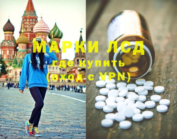 дживик Алзамай