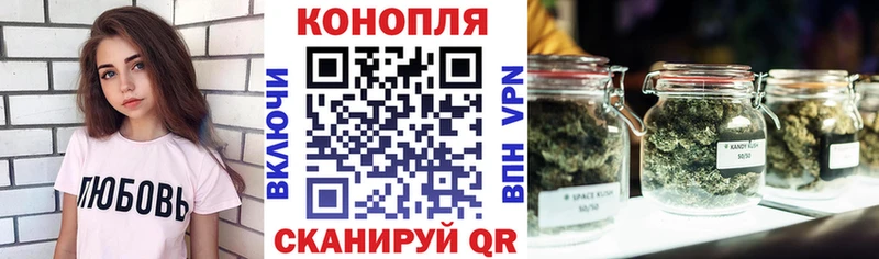 Марихуана LSD WEED  цена   Бавлы 